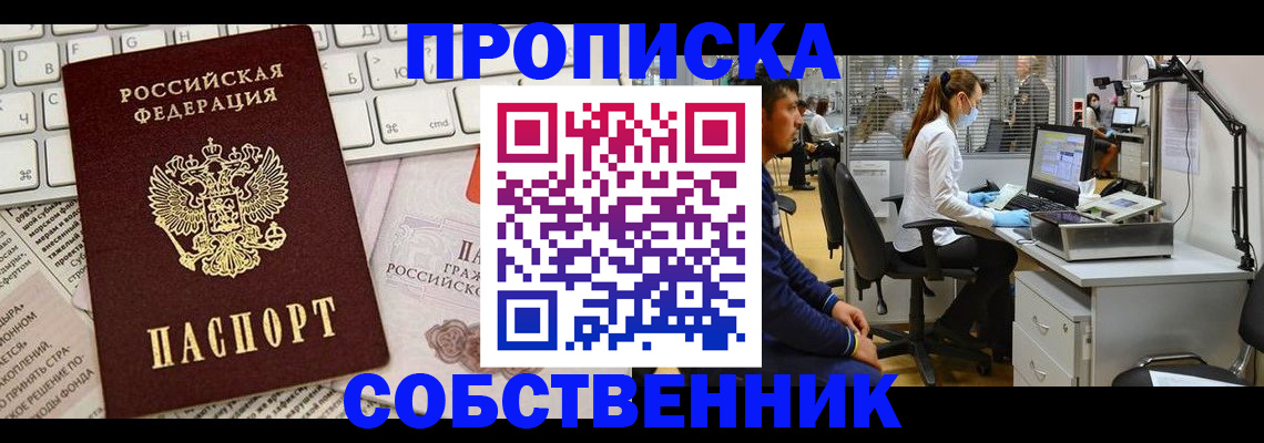 форма 3 в ХМАО